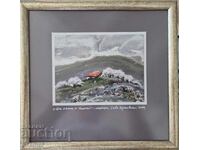 Watercolor by the great Bulgarian artist Sava Tsonovski 12J