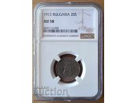 20 stotinki 1912 AU58 NGC