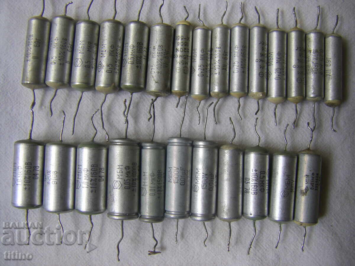 Χαρτο-ελαίου πυκνωτές 59 τεμάχια με τιμή 5.00 BGN | € 2.56