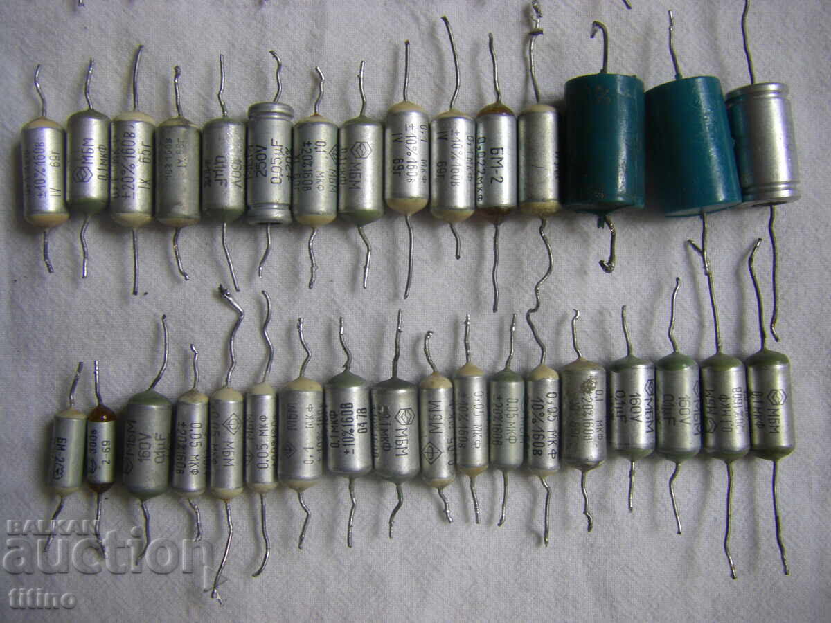 Δημοπρασία Χαρτο-ελαίου πυκνωτές 59 τεμάχια