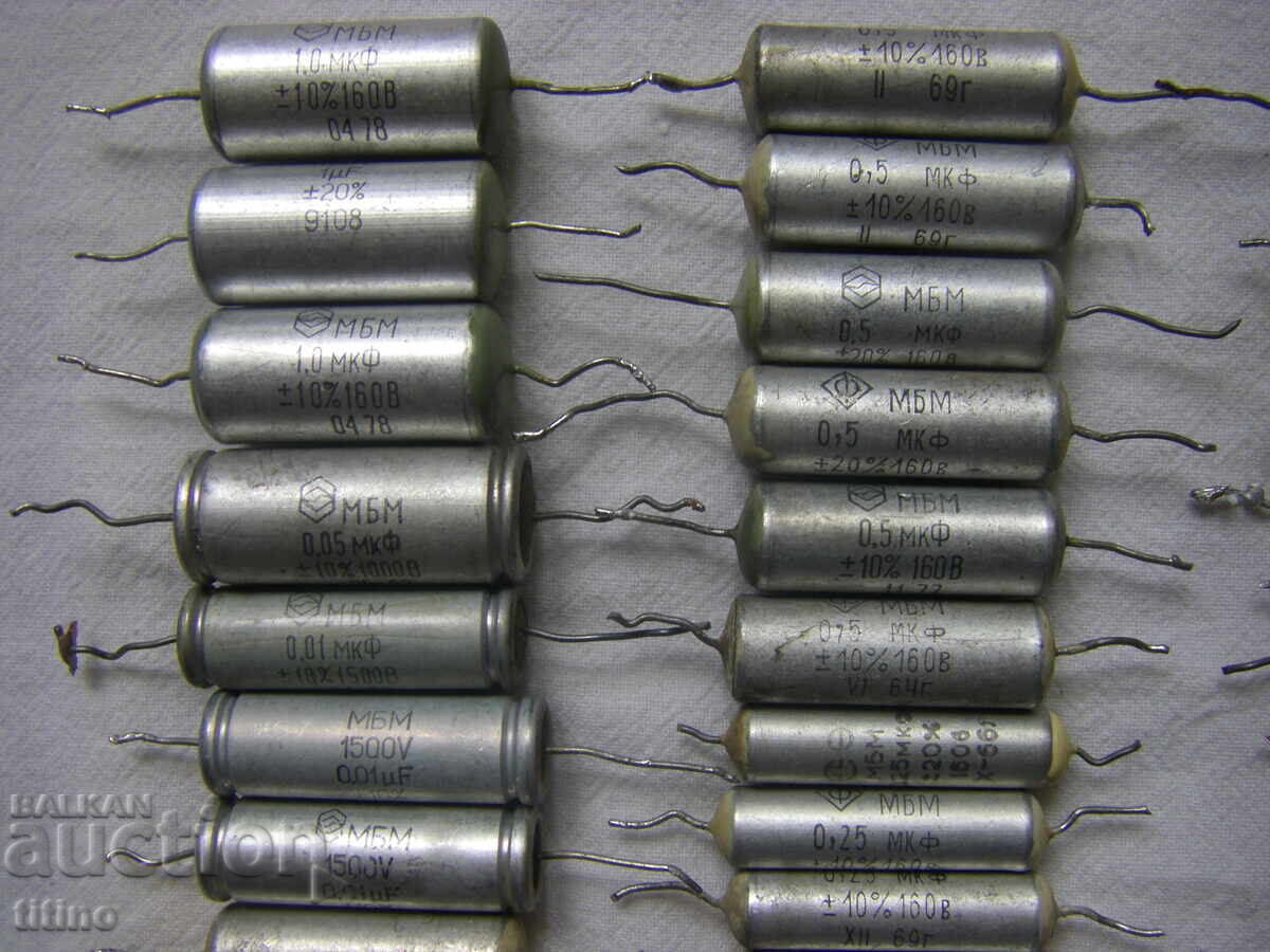 Παράδοση Χαρτο-ελαίου πυκνωτές 59 τεμάχια