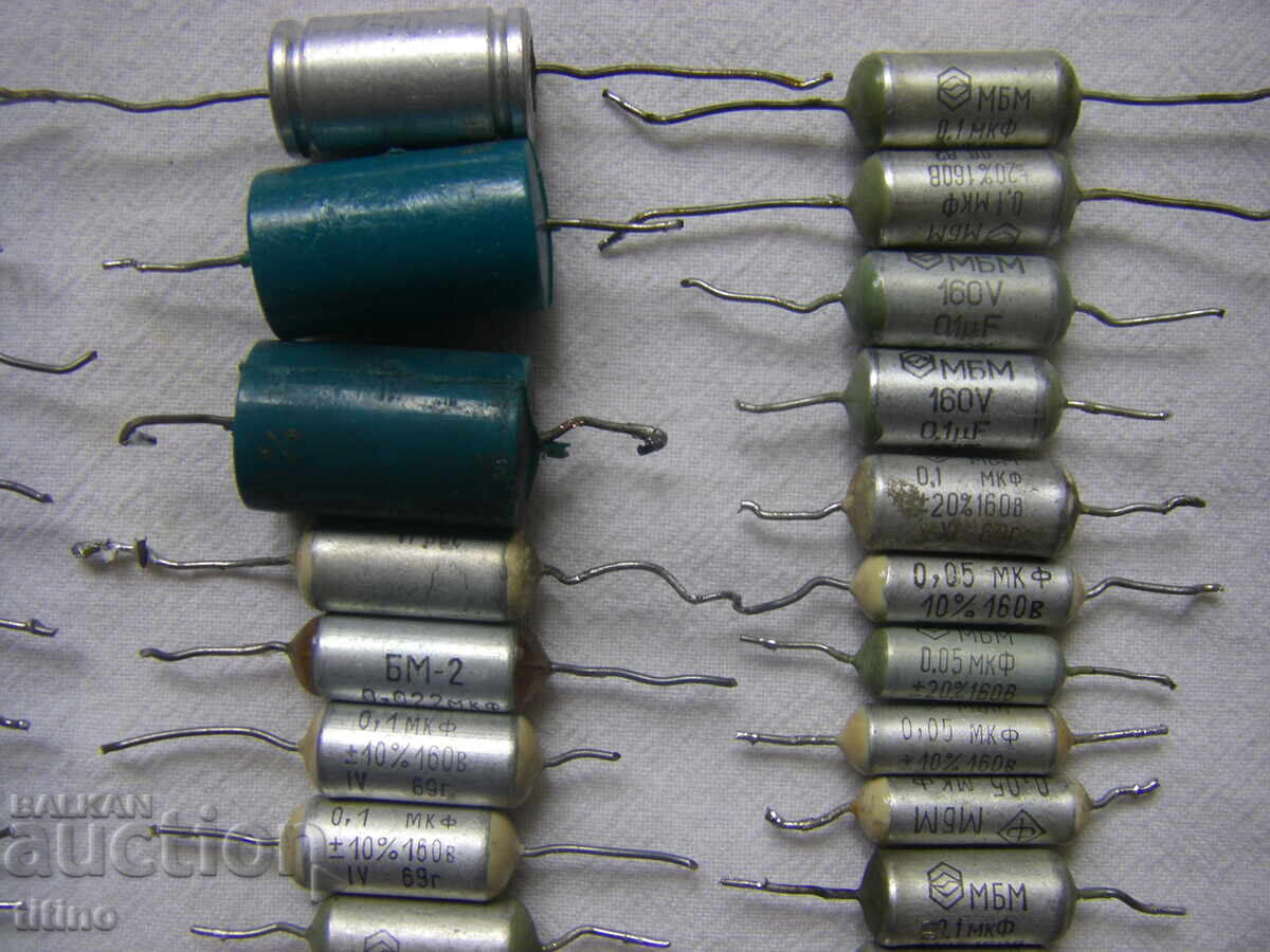 Χαρτο-ελαίου πυκνωτές 59 τεμάχια - 5