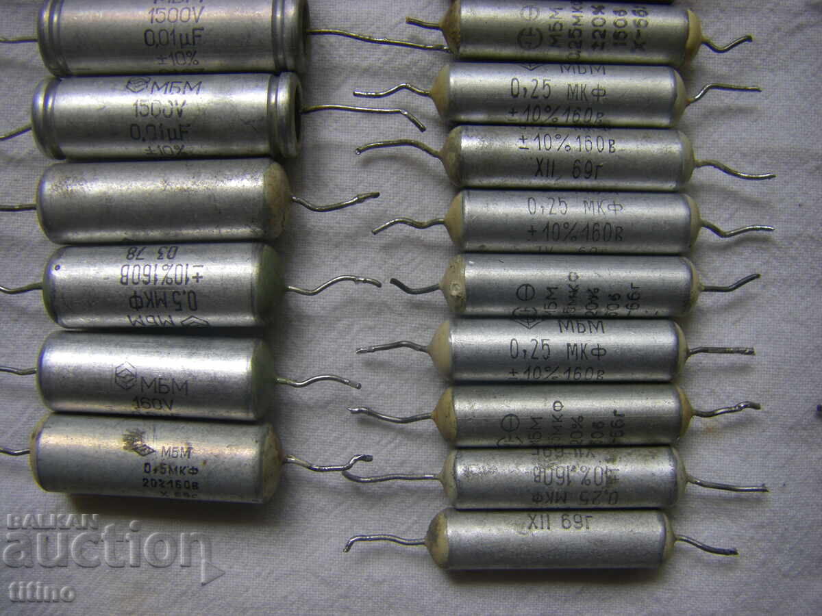 Χαρτο-ελαίου πυκνωτές 59 τεμάχια - 6