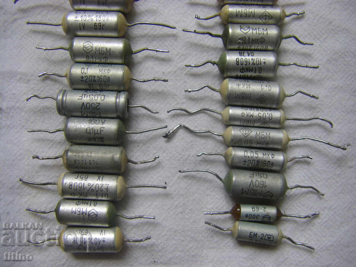 Χαρτο-ελαίου πυκνωτές 59 τεμάχια - 7