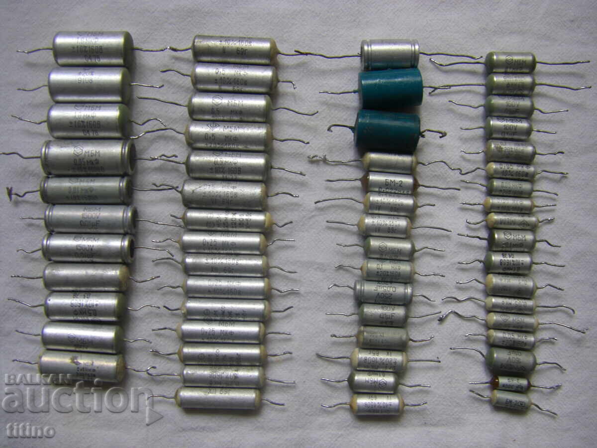 Χαρτο-ελαίου πυκνωτές 59 τεμάχια