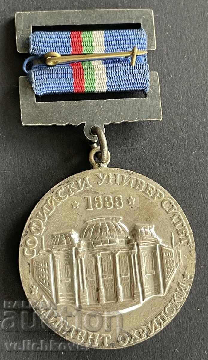 41390 Bulgaria medal 100th Anniversary of the University of Sofia "St. Kliment Ohridski" 1988 with price 70.00 BGN | € 35.79