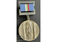 41390 Bulgaria medal 100th Anniversary of the University of Sofia "St. Kliment Ohridski" 1988