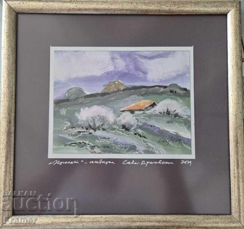 Acuarelă de la marele artist bulgar Sava Țonovschi 12K