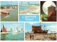 Стара картичка - Слънчев бряг, микс