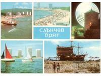 Стара картичка - Слънчев бряг, микс