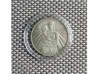 25 лева 1981 Майка с дете