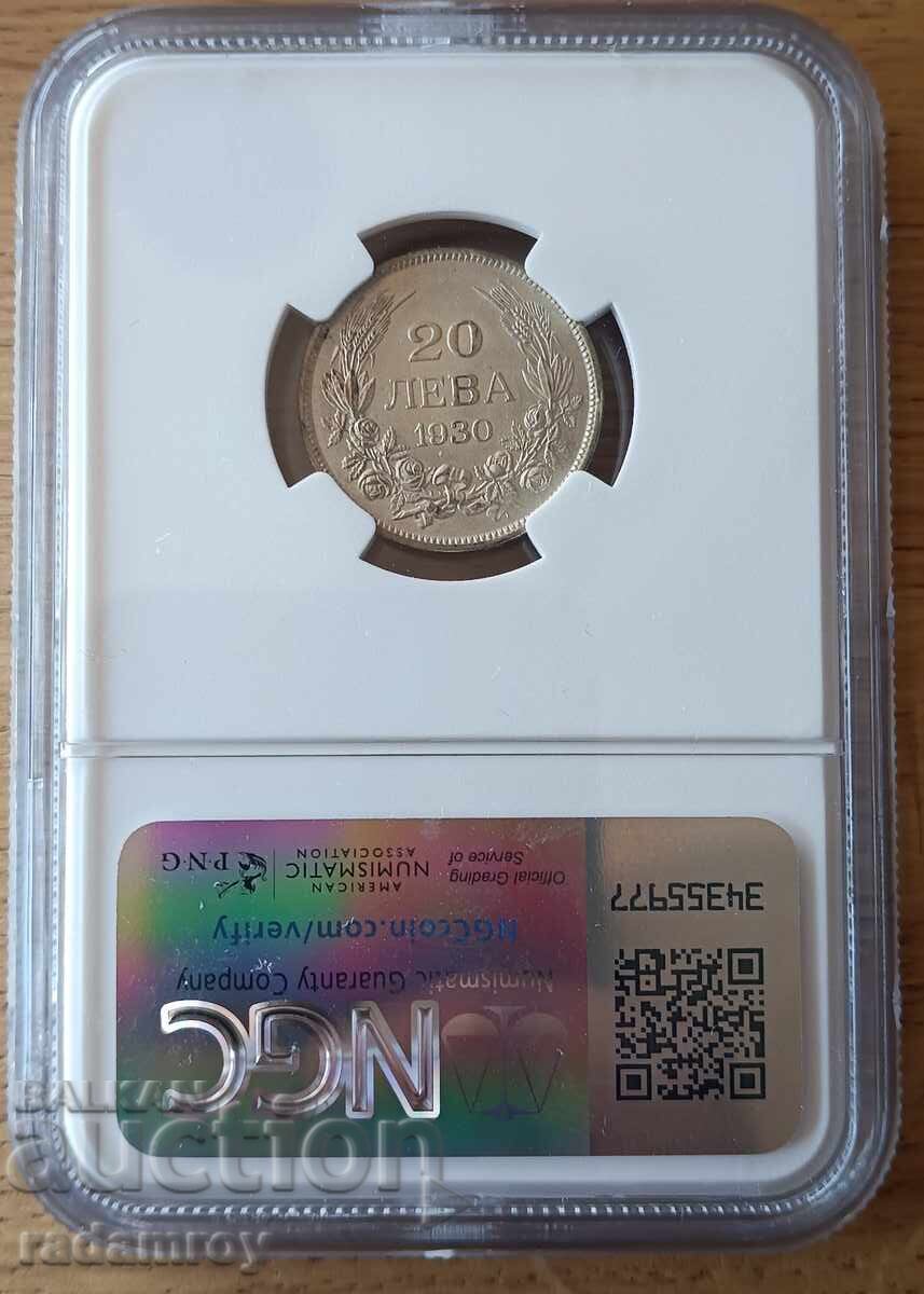 BGN 20 1930 MS61 NGC with price 198.00 BGN | € 101.24