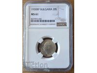 20 BGN 1930 MS61 NGC