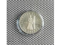 5 BGN 1976 Εξέγερση Απριλίου