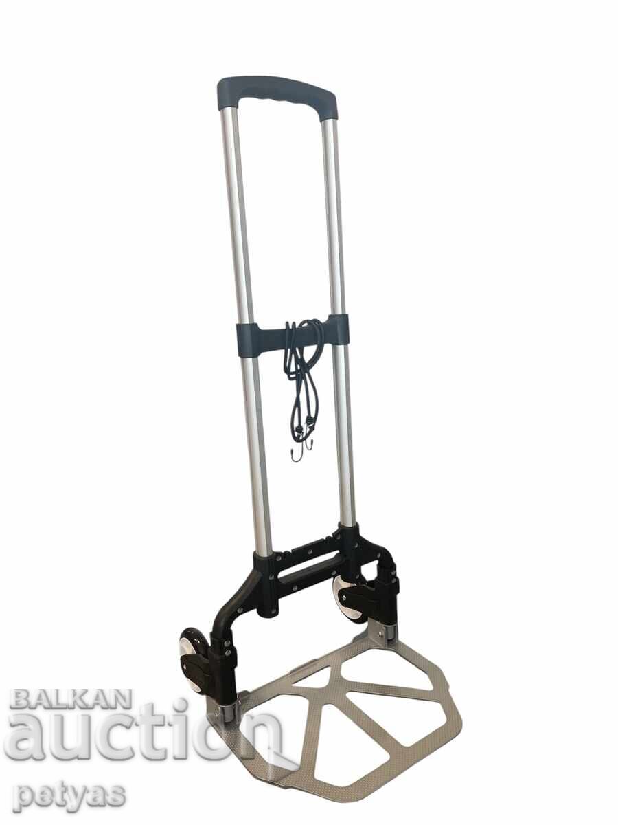 Αναδιπλούμενο αλουμινένιο καροτσάκι με τιμή 64.50 BGN | € 32.98