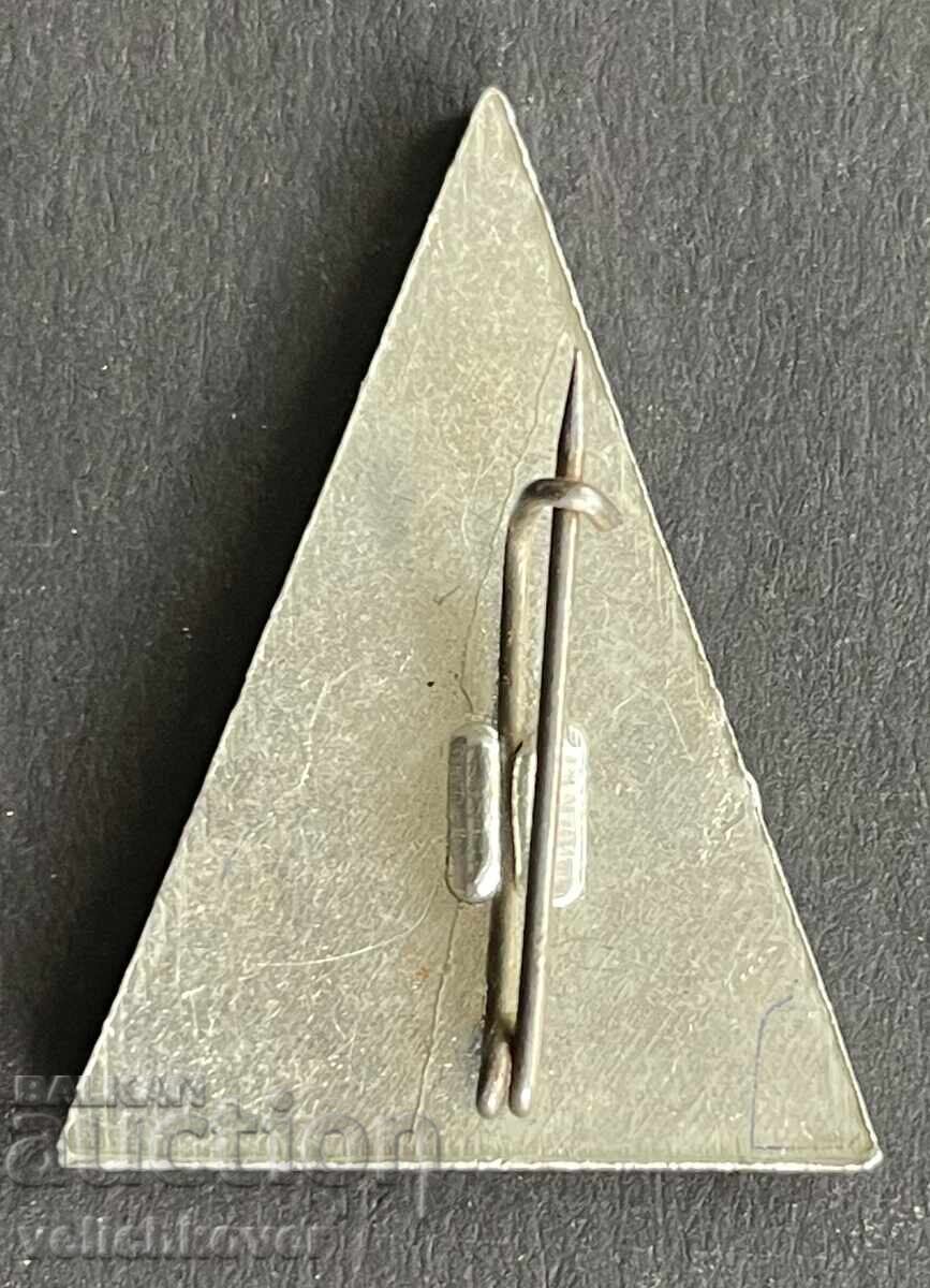 41393 Bulgaria Tourist Sign and Winter Ski Resort Borovets with price 4.00 BGN | € 2.05 41393 Bulgaria Tourist Sign and Winter Ski Resort Borovets with price 4.00 BGN | € 2.05