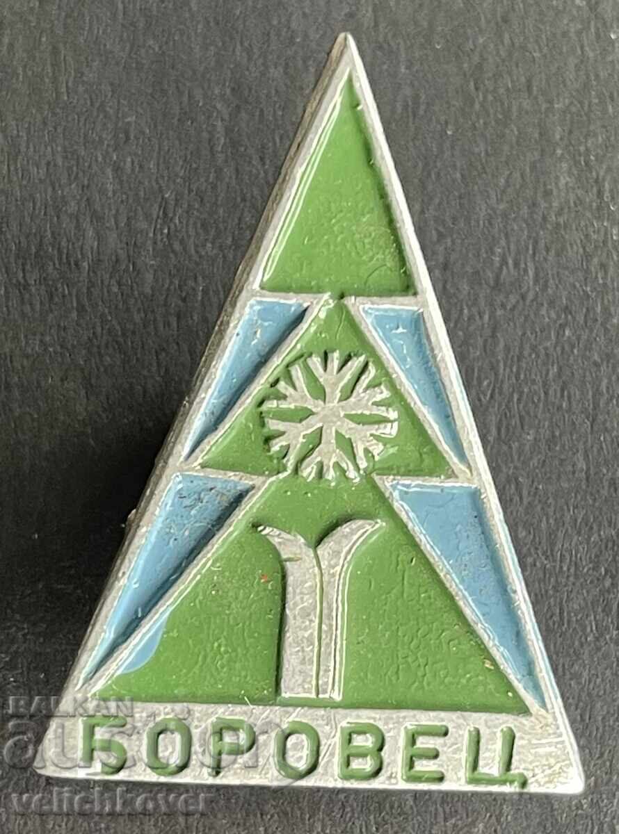 41393 Bulgaria Tourist Sign and Winter Ski Resort Borovets 41393 Bulgaria Tourist Sign and Winter Ski Resort Borovets