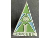 41393 Bulgaria Tourist Sign and Winter Ski Resort Borovets