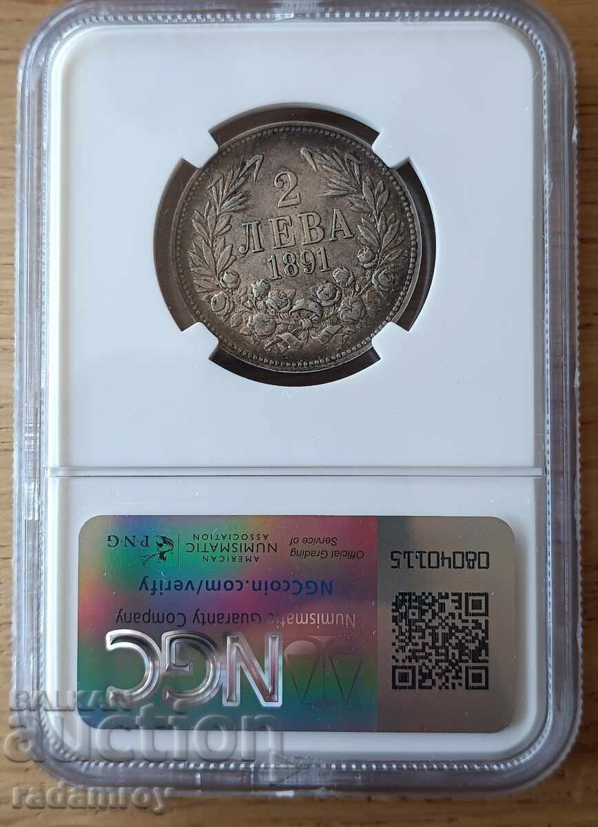 2 lei 1891 XF40 NGC cu preț 630.00 BGN | € 322.11