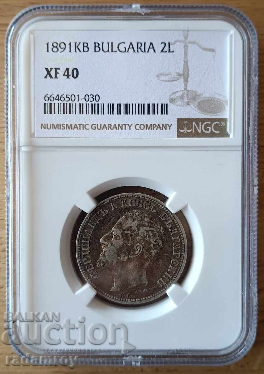 2 lei 1891 XF40 NGC