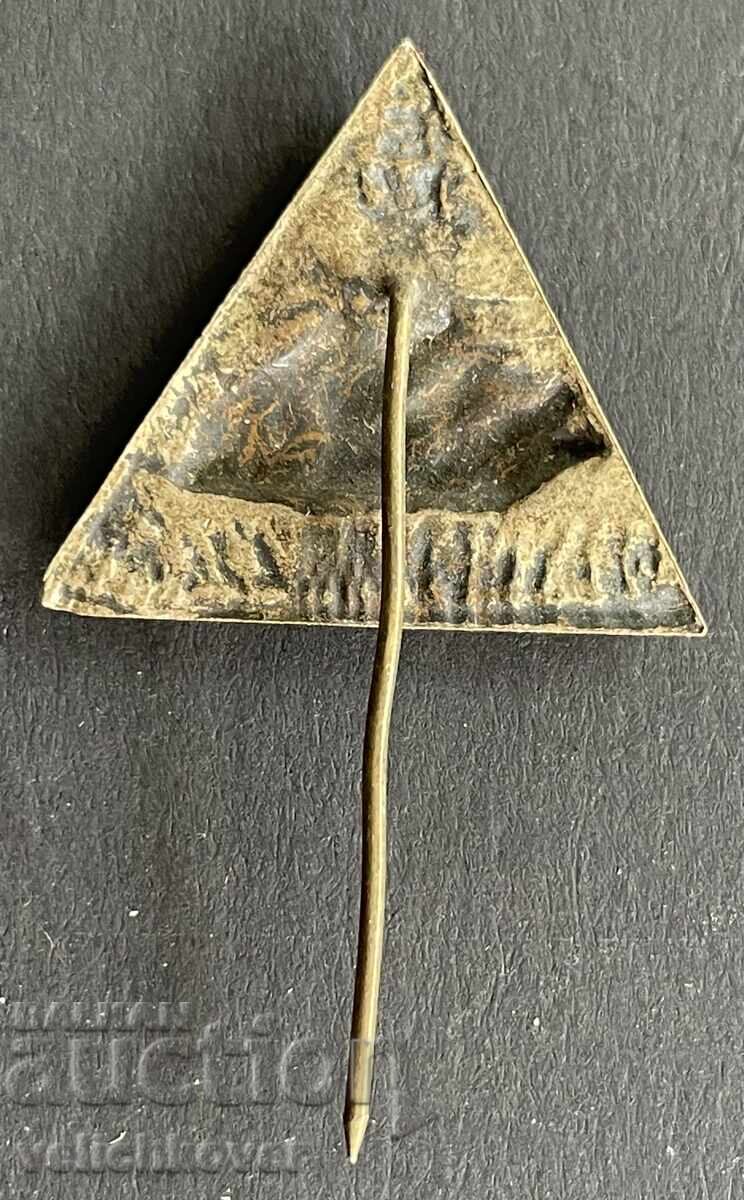 41394 Bulgaria Tourist Badge Peak Stalin Musala 2925m. P with price 20.00 BGN | € 10.23