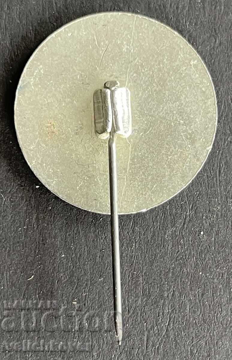 41395 Bulgaria Tourist Sign Zavrachitsa Hut Rila with price 5.00 BGN | € 2.56