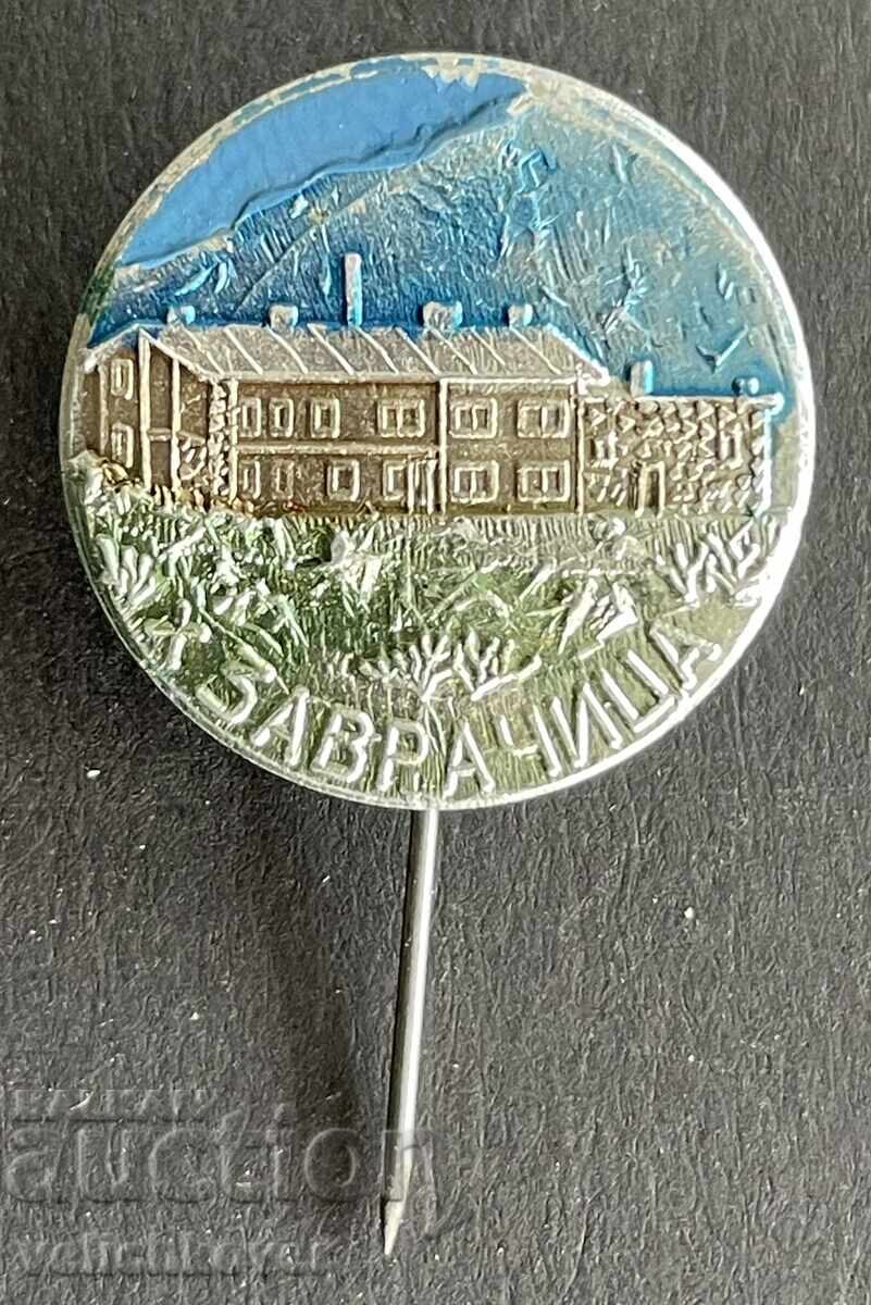 41395 Bulgaria Tourist Sign Zavrachitsa Hut Rila