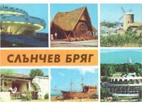 Стара картичка - Слънчев бряг, микс