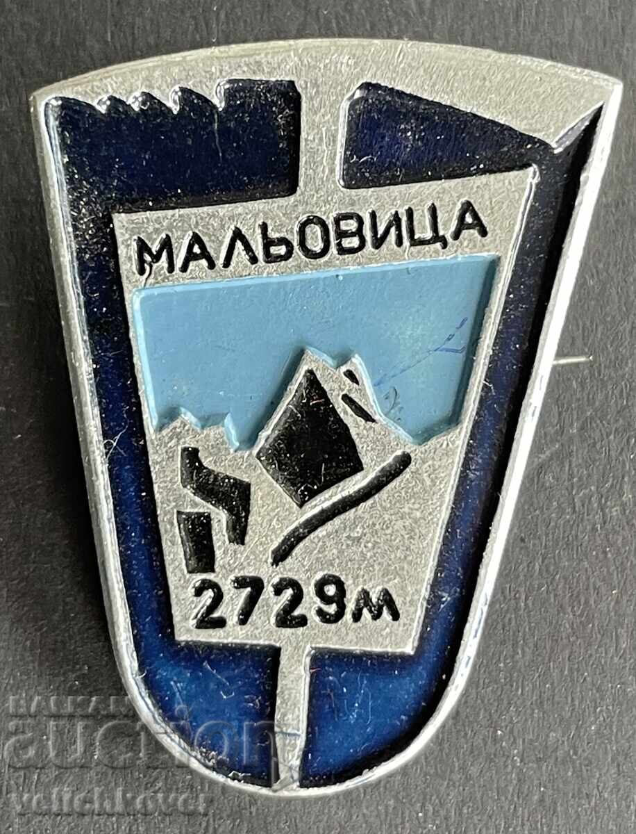 41396 България туристически знак връх Мальовица 2729м. Рила 41396 България туристически знак връх Мальовица 2729м. Рила
