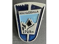 41396 Βουλγαρία τουριστικό σήμα κορυφή Μάλιοβιτσα 2729μ. Ρίλα