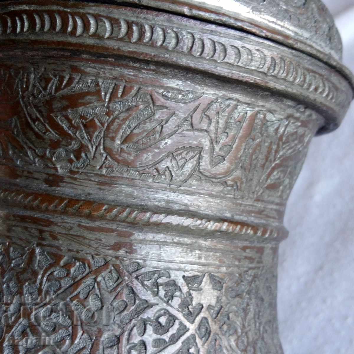 Старинен индо-персийски съд. с цена 500.00 лв. | € 255.65