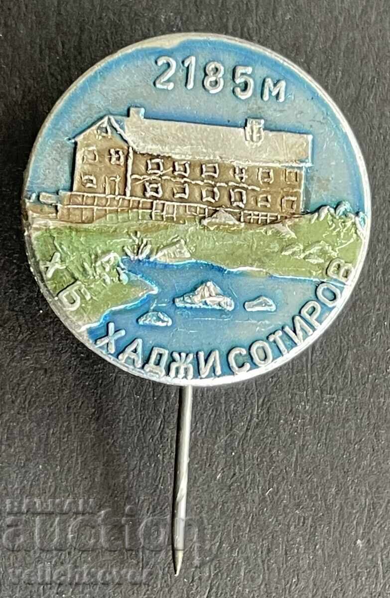 41397 Bulgaria Cabana Boris Hadjisotirov Graniciar Rila