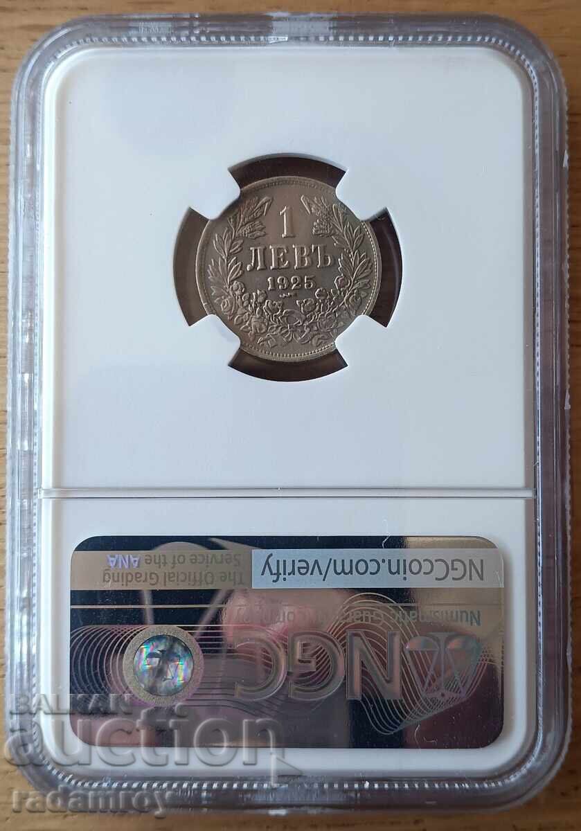 1 Lev 1925 AU58 NGC with price 126.00 BGN | € 64.42