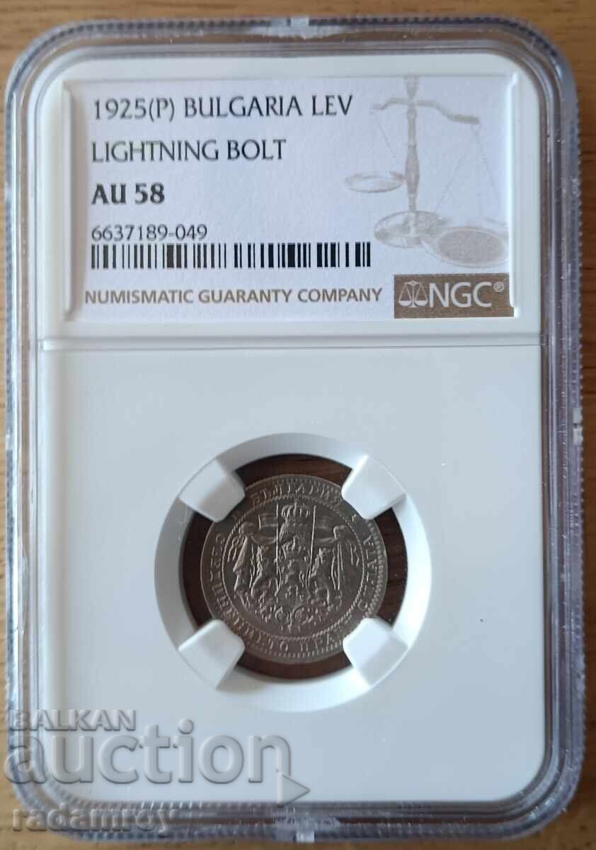 1 Lev 1925 AU58 NGC