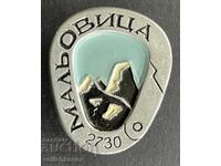 41399 Bulgaria insignă turistică vârf Malyovitsa 2730m. Rila