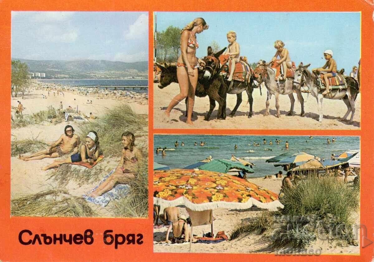Old card - Sunny Beach, mix Old card - Sunny Beach, mix