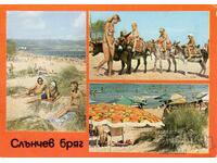 Old card - Sunny Beach, mix