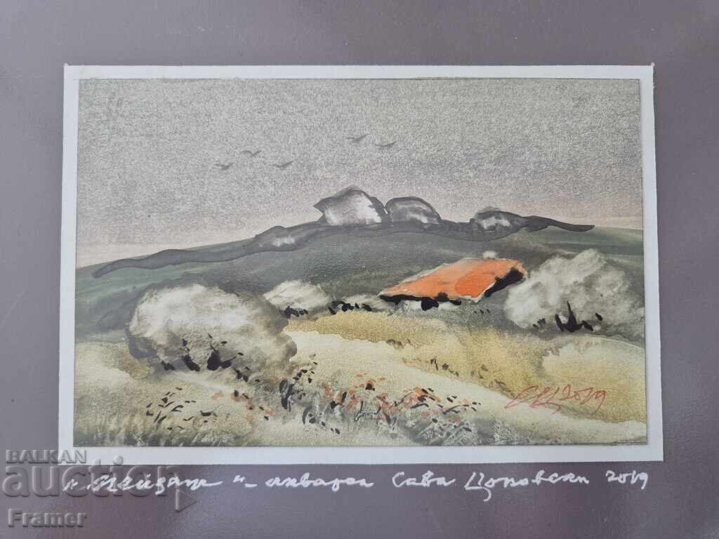 Watercolor by the great Bulgarian artist Sava Tsonovski 12N with price 285.00 BGN | € 145.72 Watercolor by the great Bulgarian artist Sava Tsonovski 12N with price 285.00 BGN | € 145.72