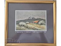 Watercolor by the great Bulgarian artist Sava Tsonovski 12N