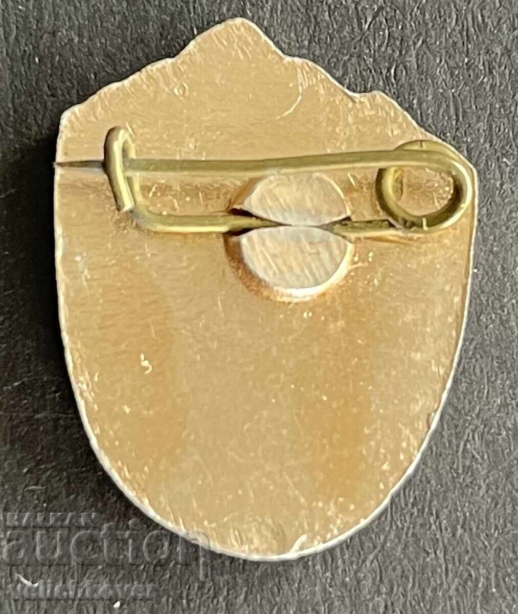 41400 Bulgaria Tourist Society Cherni Vrah Sofia BTS with price 5.00 BGN | € 2.56