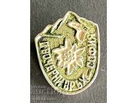 41400 Bulgaria Societatea Turistică Cerni Vrah Sofia BTS