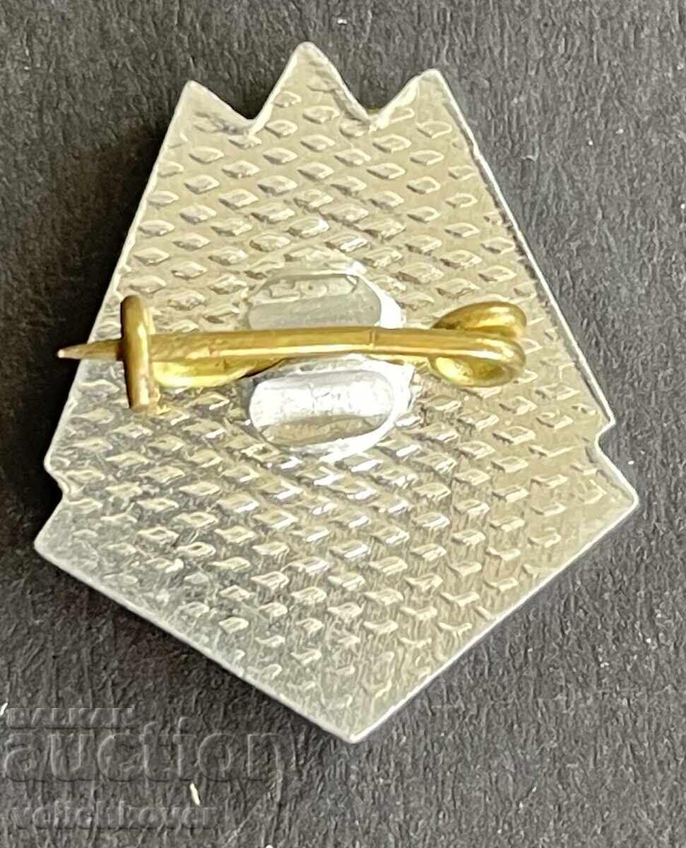 41401 Bulgaria Tourist Sign Shelter Tevno Lake Pirin with price 5.00 BGN | € 2.56