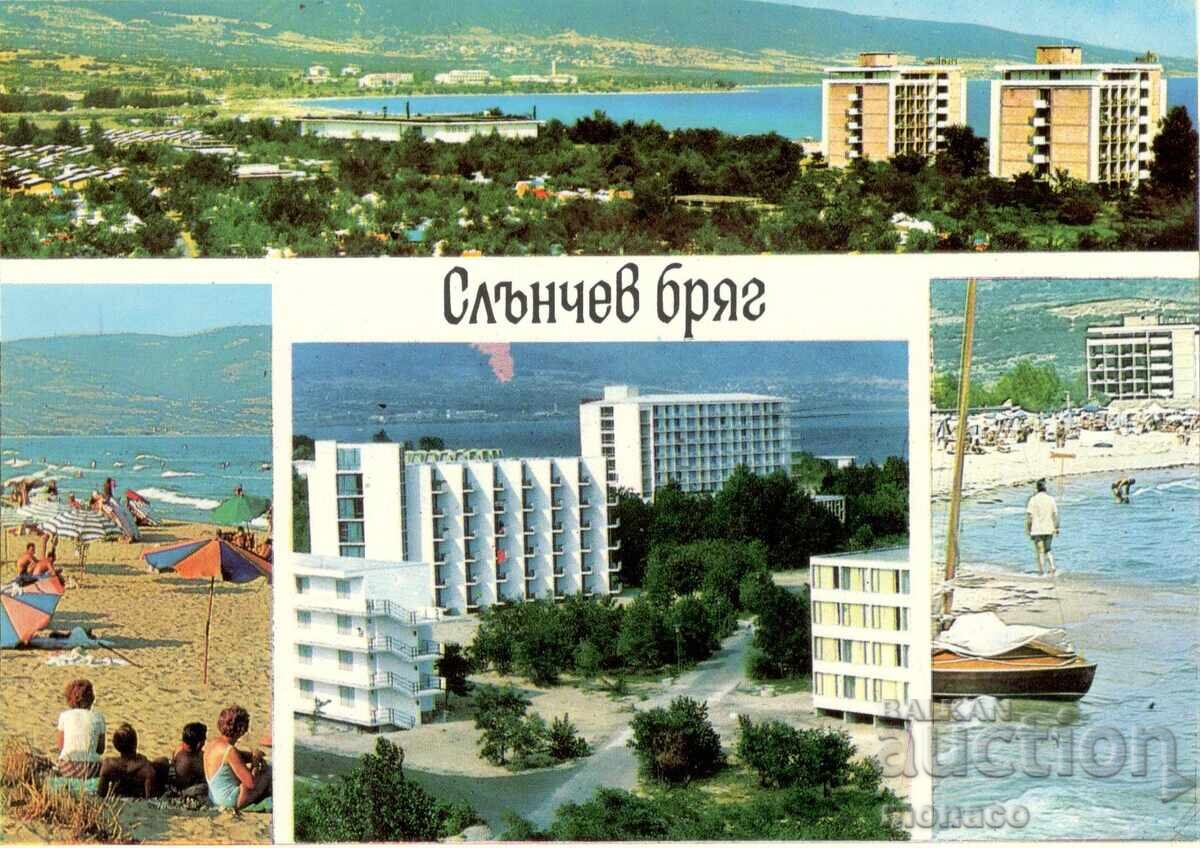 Old card - Sunny Beach, mix Old card - Sunny Beach, mix