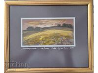 Watercolor by the great Bulgarian artist Sava Tsonovski 12S