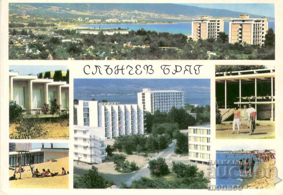 Carte veche - Sunny Beach, amestecă Carte veche - Sunny Beach, amestecă
