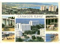 Стара картичка - Слънчев бряг, микс