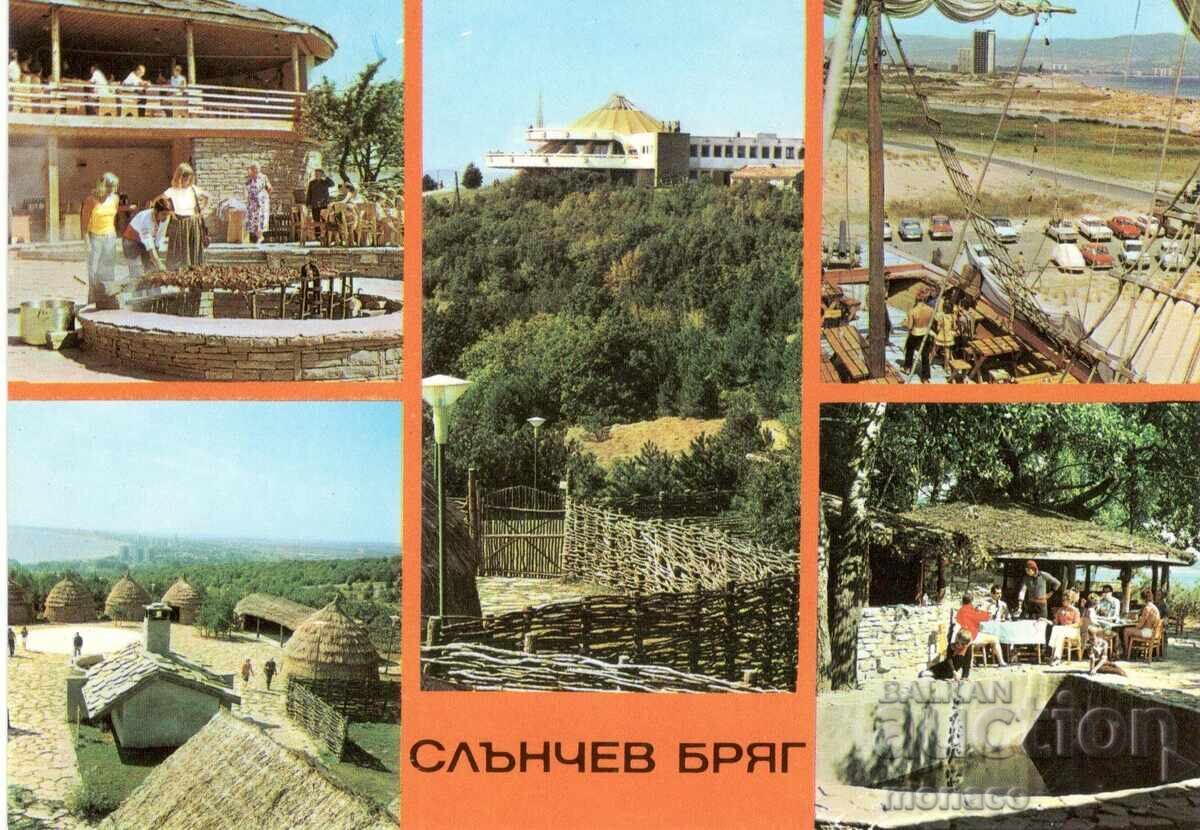 Carte veche - Sunny Beach, amestecă Carte veche - Sunny Beach, amestecă