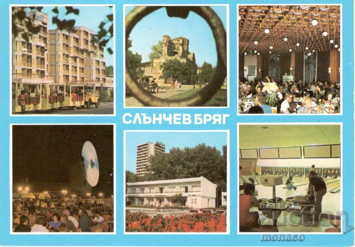 Стара картичка - Слънчев бряг, микс