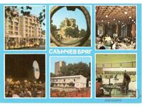 Стара картичка - Слънчев бряг, микс