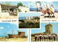 Стара картичка - Слънчев бряг, микс